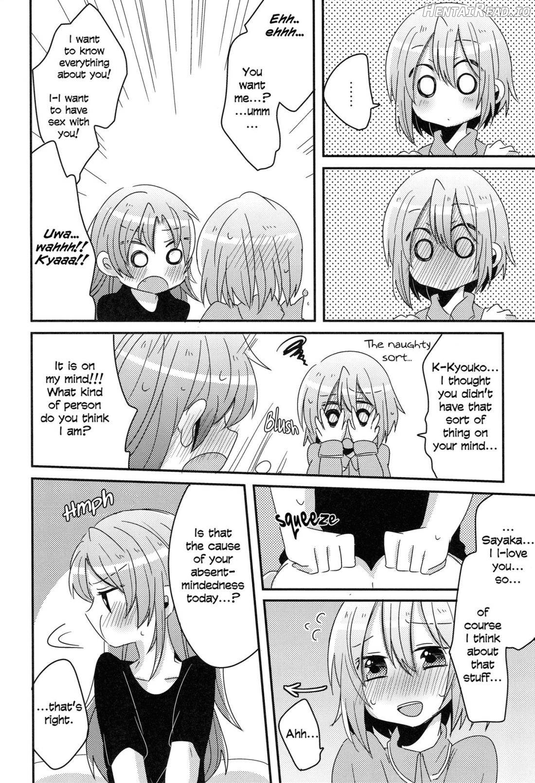 Hajimete no Koto Chapter 1 - page 12