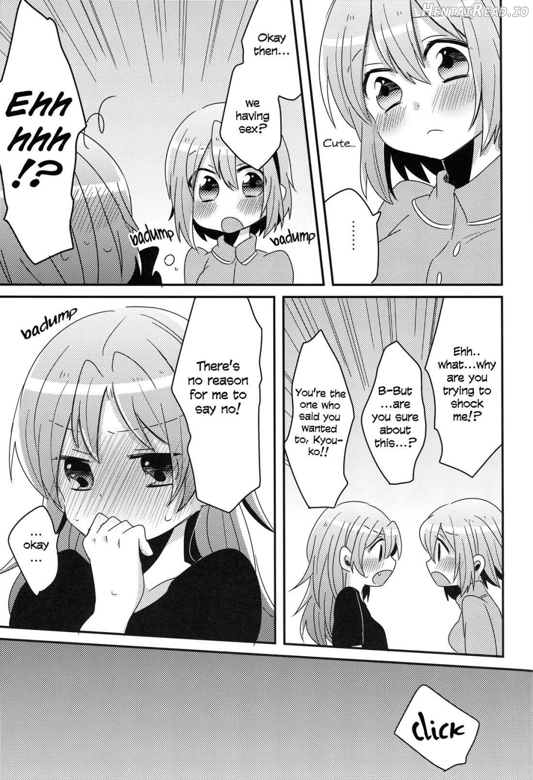 Hajimete no Koto Chapter 1 - page 13