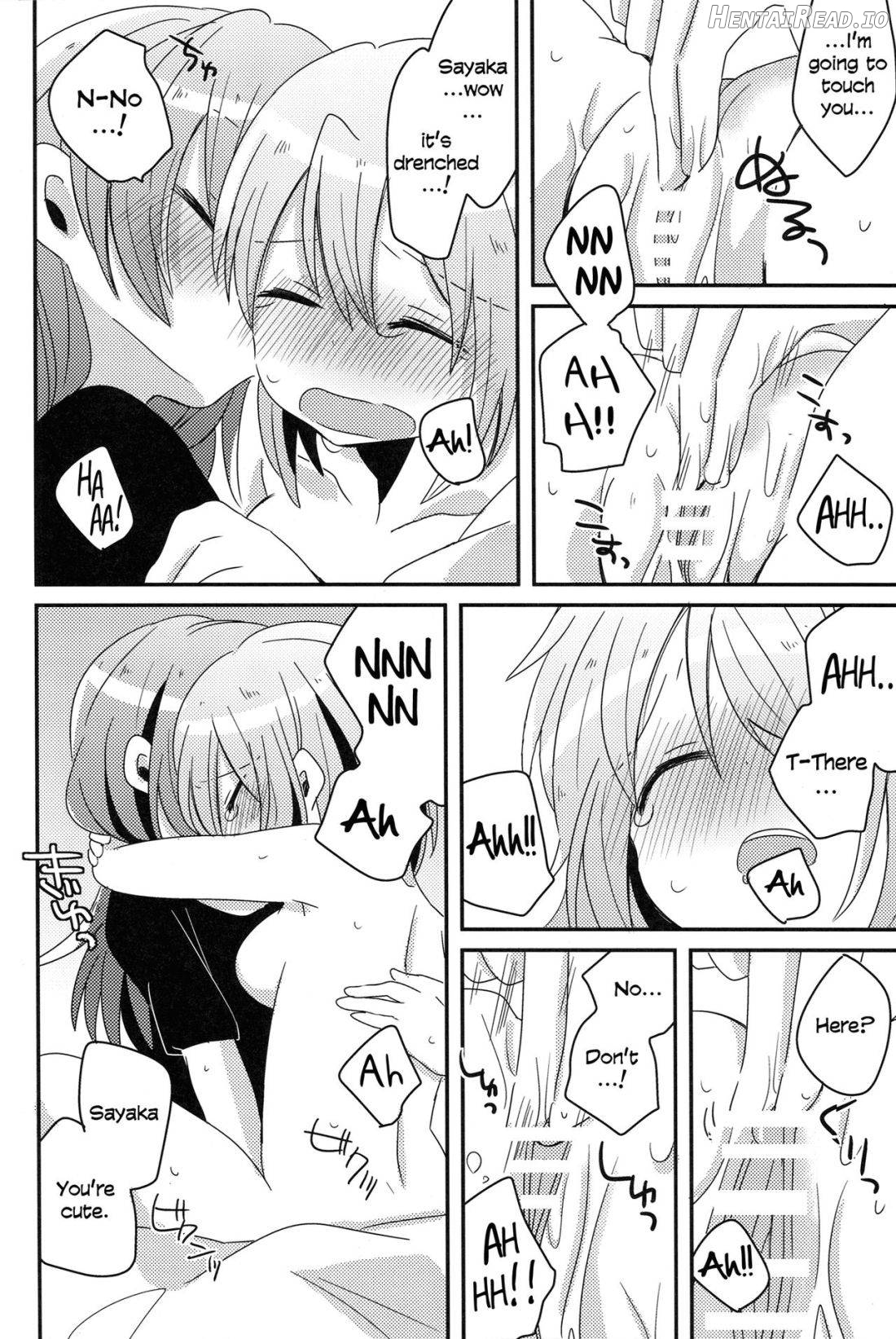 Hajimete no Koto Chapter 1 - page 22
