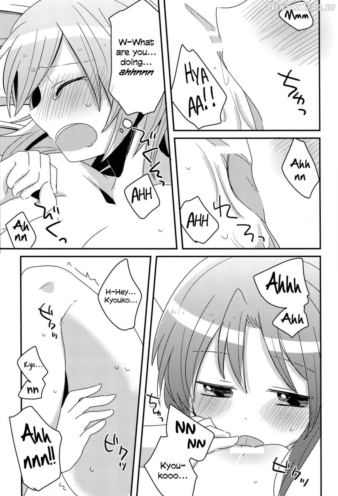 Hajimete no Koto Chapter 1 - page 31