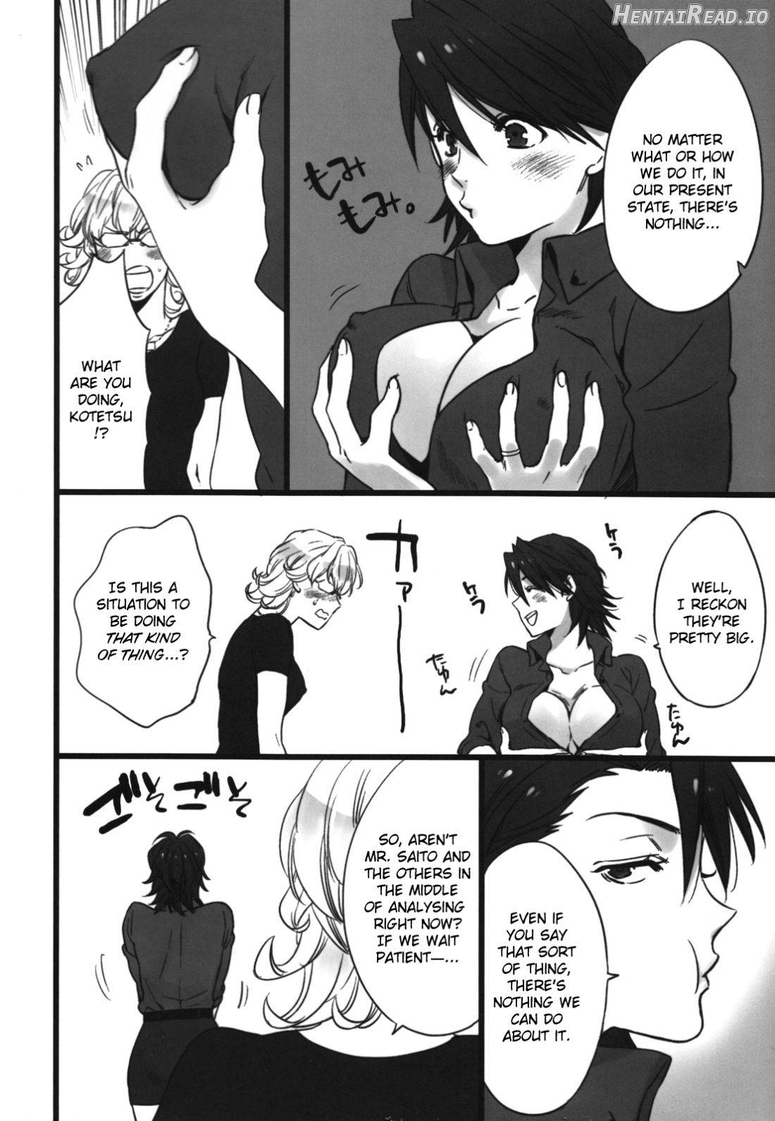 BUSTY & PENNY Chapter 1 - page 4