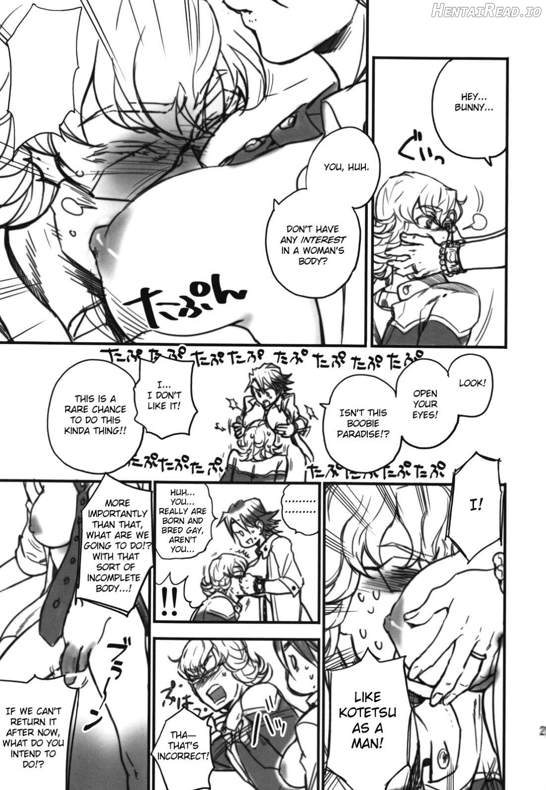 BUSTY & PENNY Chapter 1 - page 17