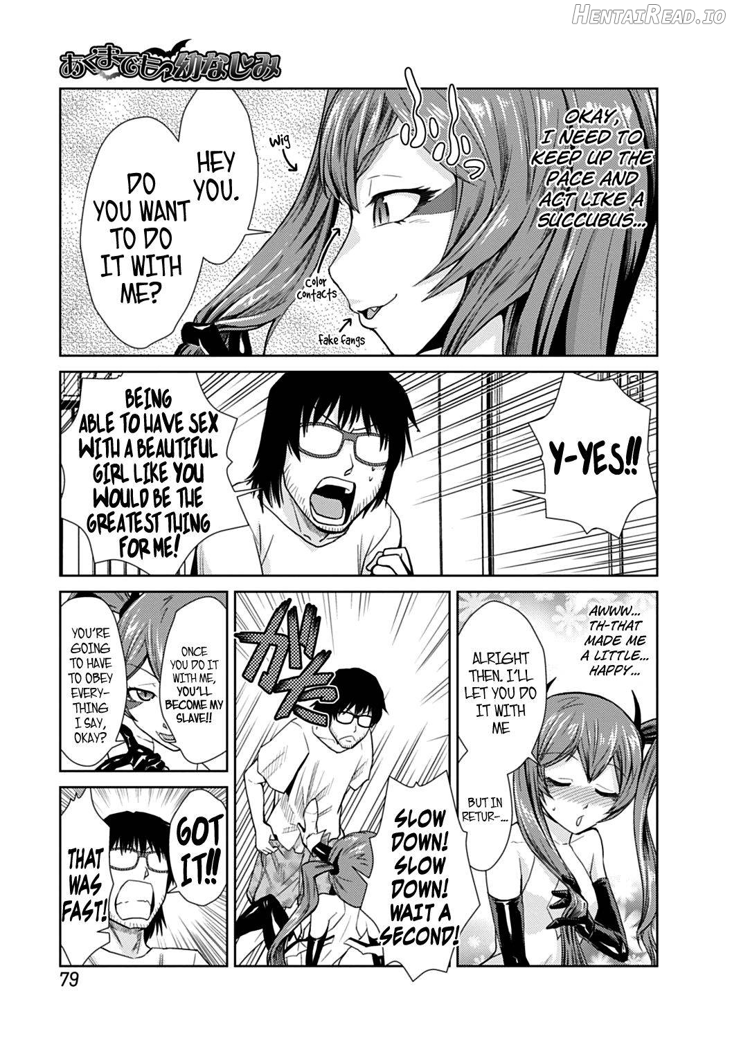 Akuma demo Osanajimi Chapter 1 - page 7