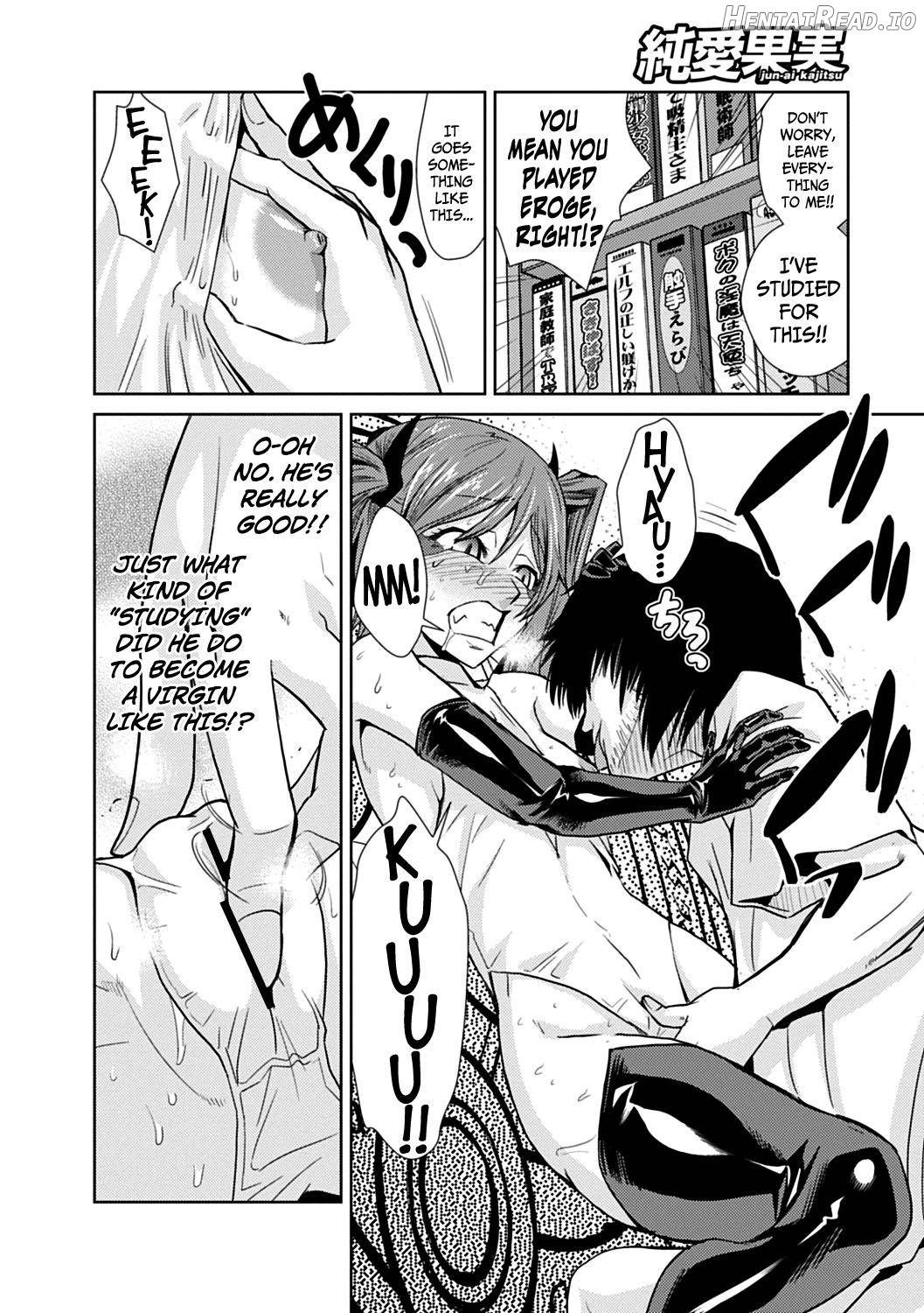 Akuma demo Osanajimi Chapter 1 - page 14