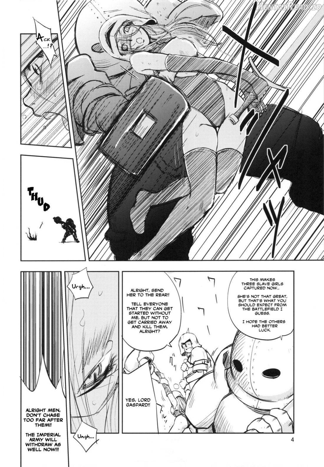 GRASSEN'S WAR ANOTHER STORY Ex #01 Node Shinkou I Chapter 1 - page 3