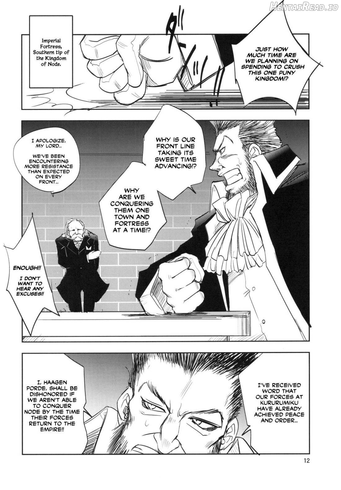 GRASSEN'S WAR ANOTHER STORY Ex #01 Node Shinkou I Chapter 1 - page 11