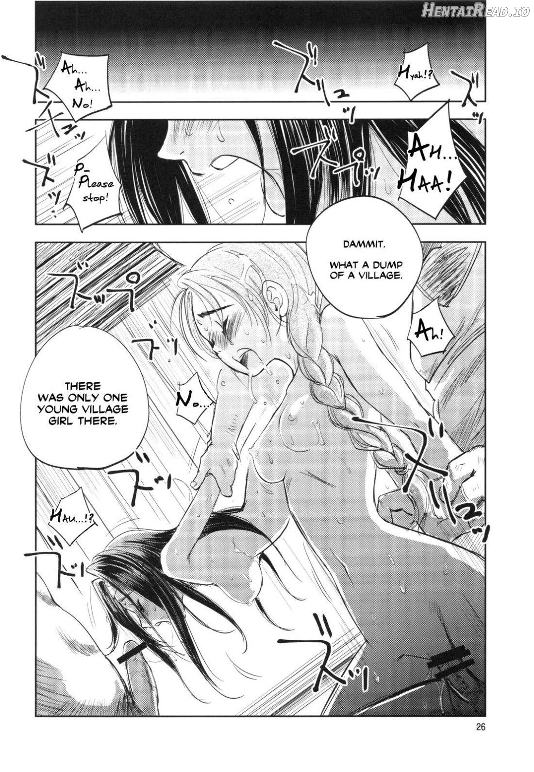 GRASSEN'S WAR ANOTHER STORY Ex #01 Node Shinkou I Chapter 1 - page 25