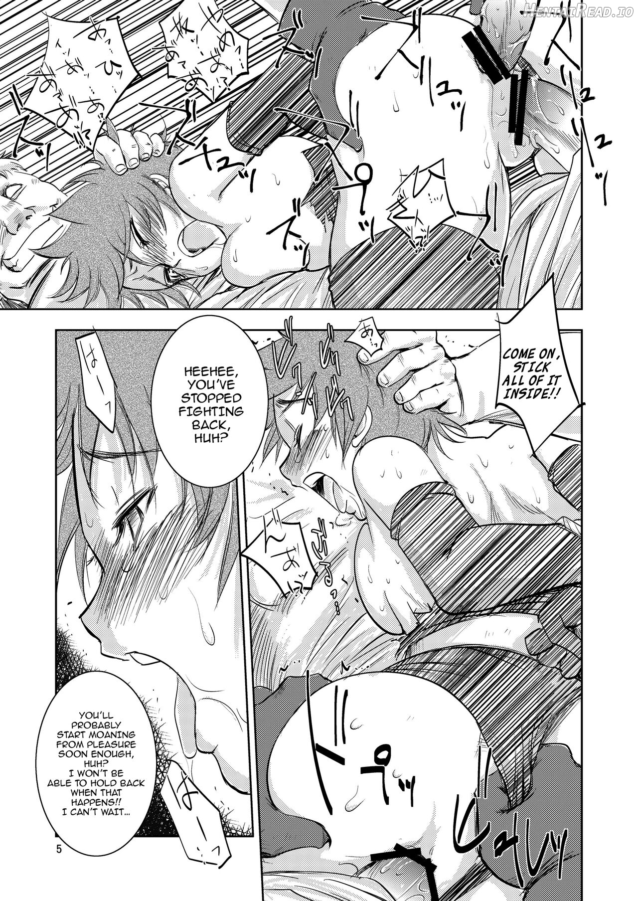 GRASSEN'S WAR ANOTHER STORY Ex #01 Node Shinkou I Chapter 2 - page 4