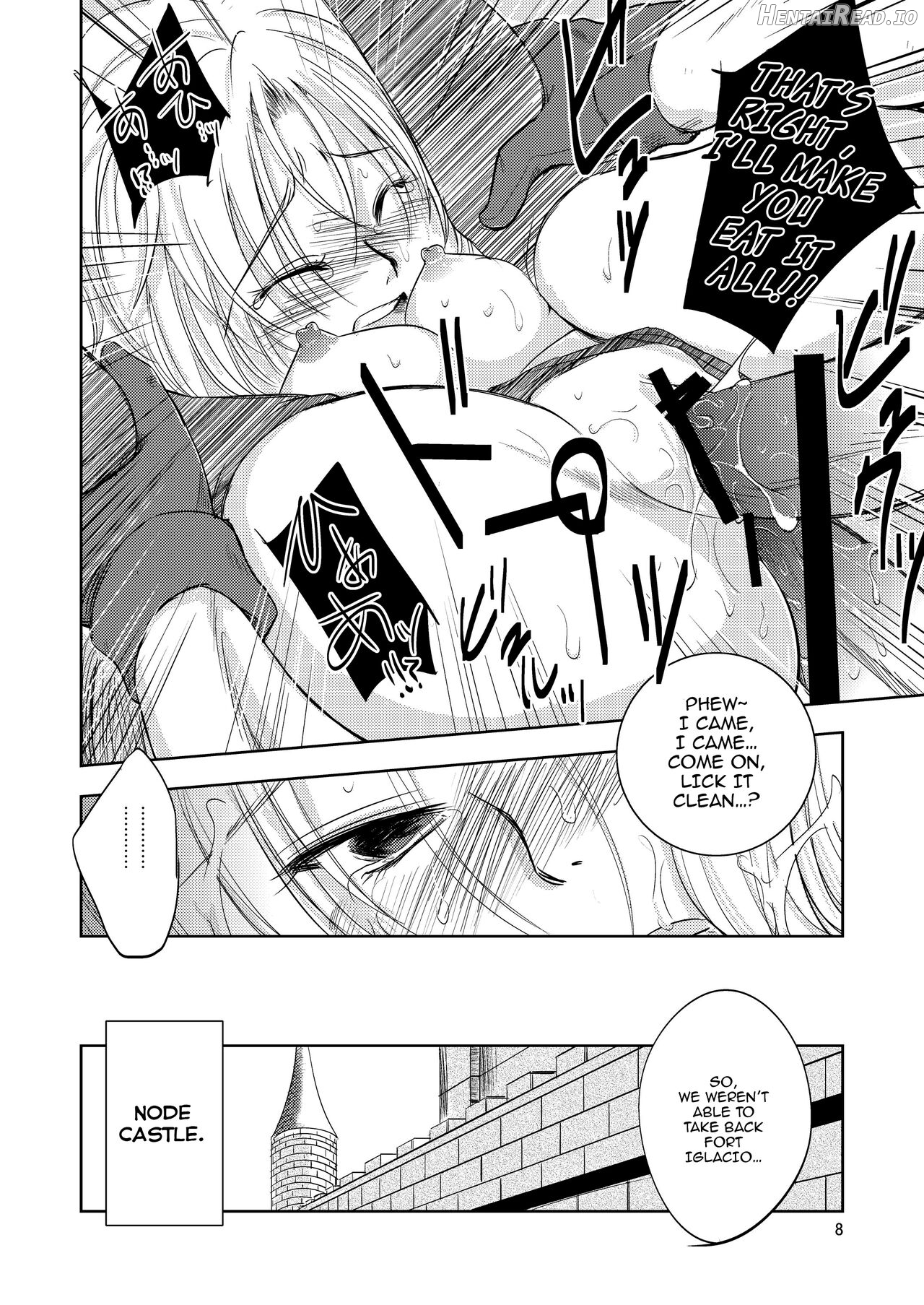 GRASSEN'S WAR ANOTHER STORY Ex #01 Node Shinkou I Chapter 2 - page 7