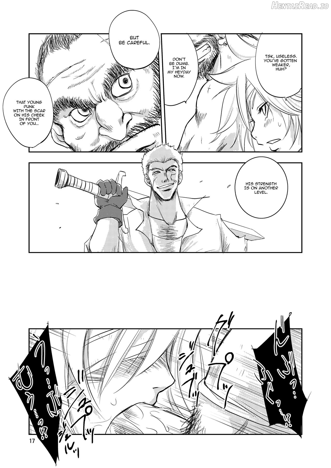 GRASSEN'S WAR ANOTHER STORY Ex #01 Node Shinkou I Chapter 2 - page 16