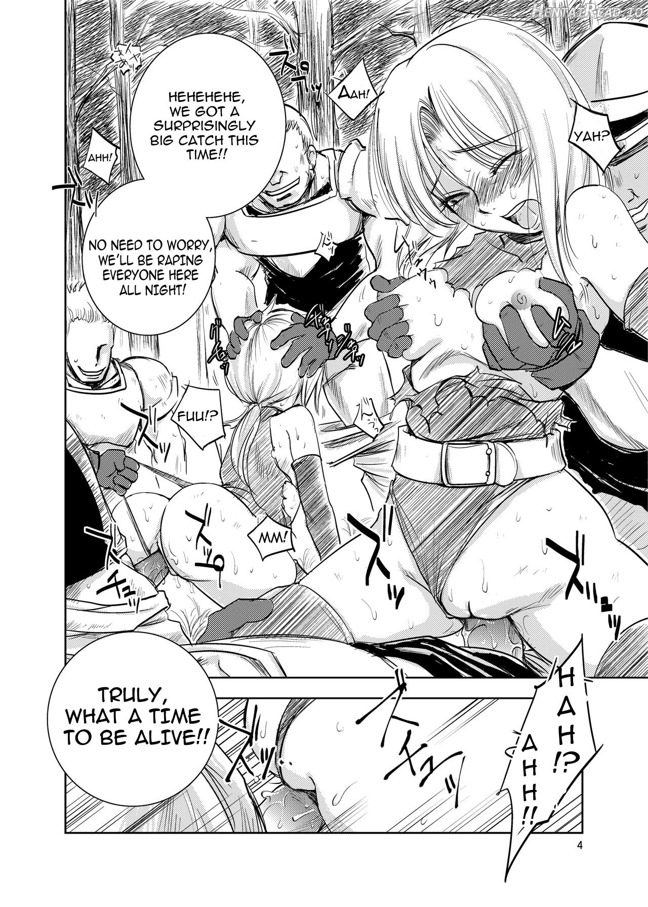 GRASSEN'S WAR ANOTHER STORY Ex #01 Node Shinkou I Chapter 3 - page 3