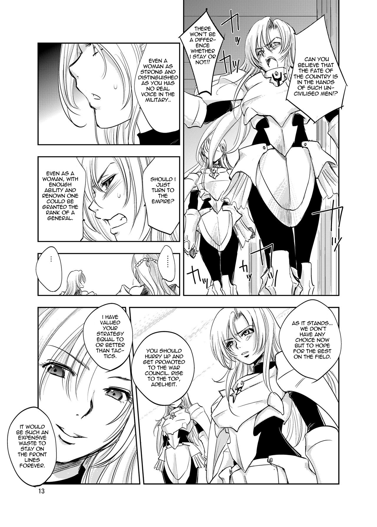 GRASSEN'S WAR ANOTHER STORY Ex #01 Node Shinkou I Chapter 3 - page 12