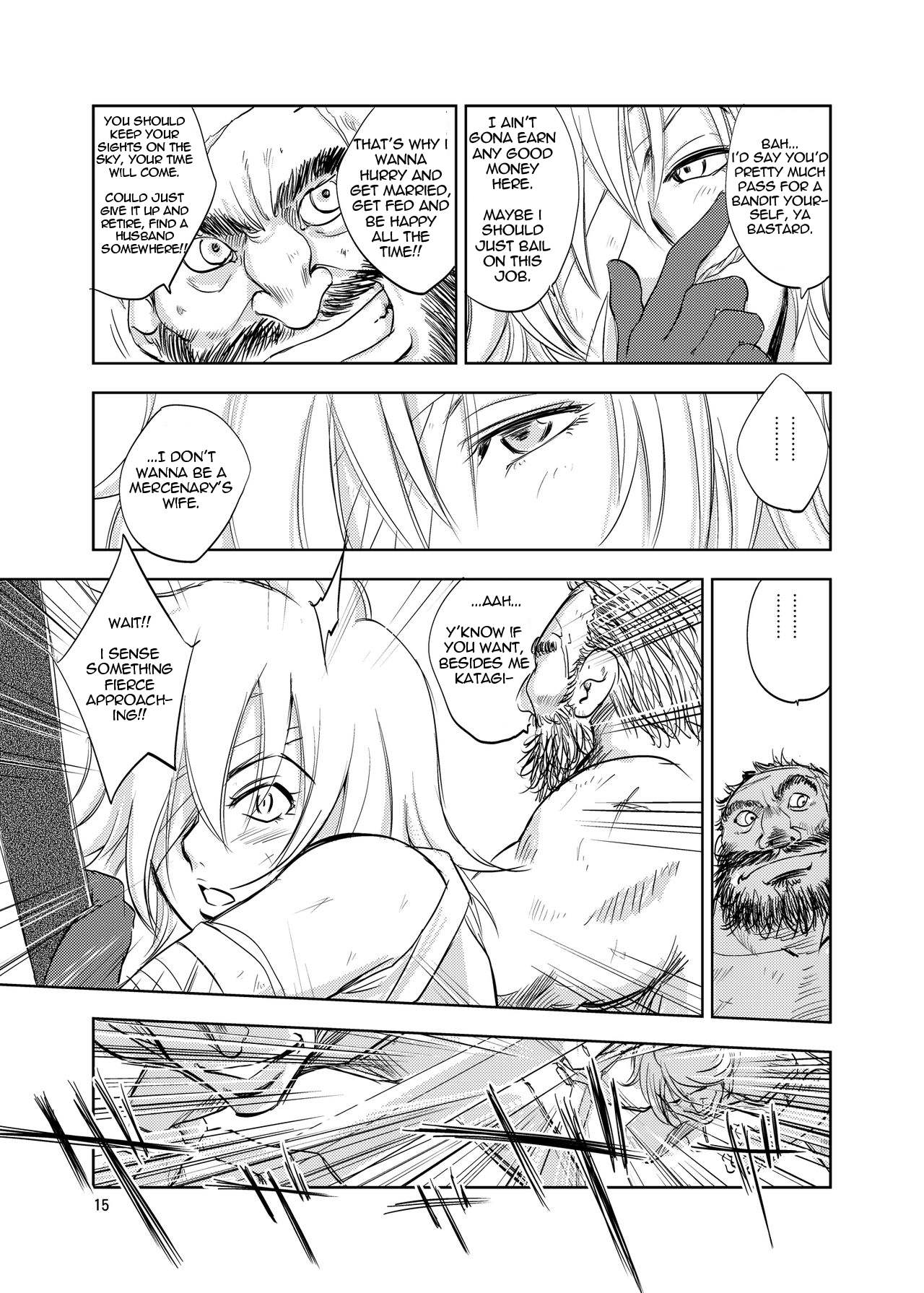 GRASSEN'S WAR ANOTHER STORY Ex #01 Node Shinkou I Chapter 3 - page 14