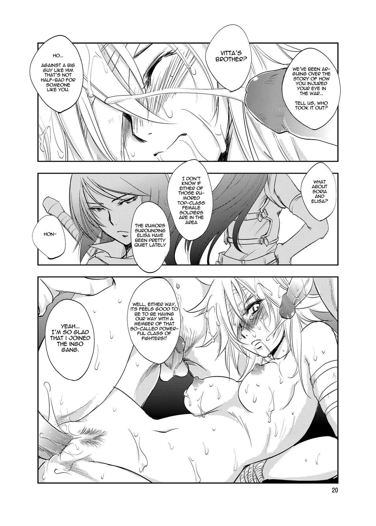 GRASSEN'S WAR ANOTHER STORY Ex #01 Node Shinkou I Chapter 3 - page 19