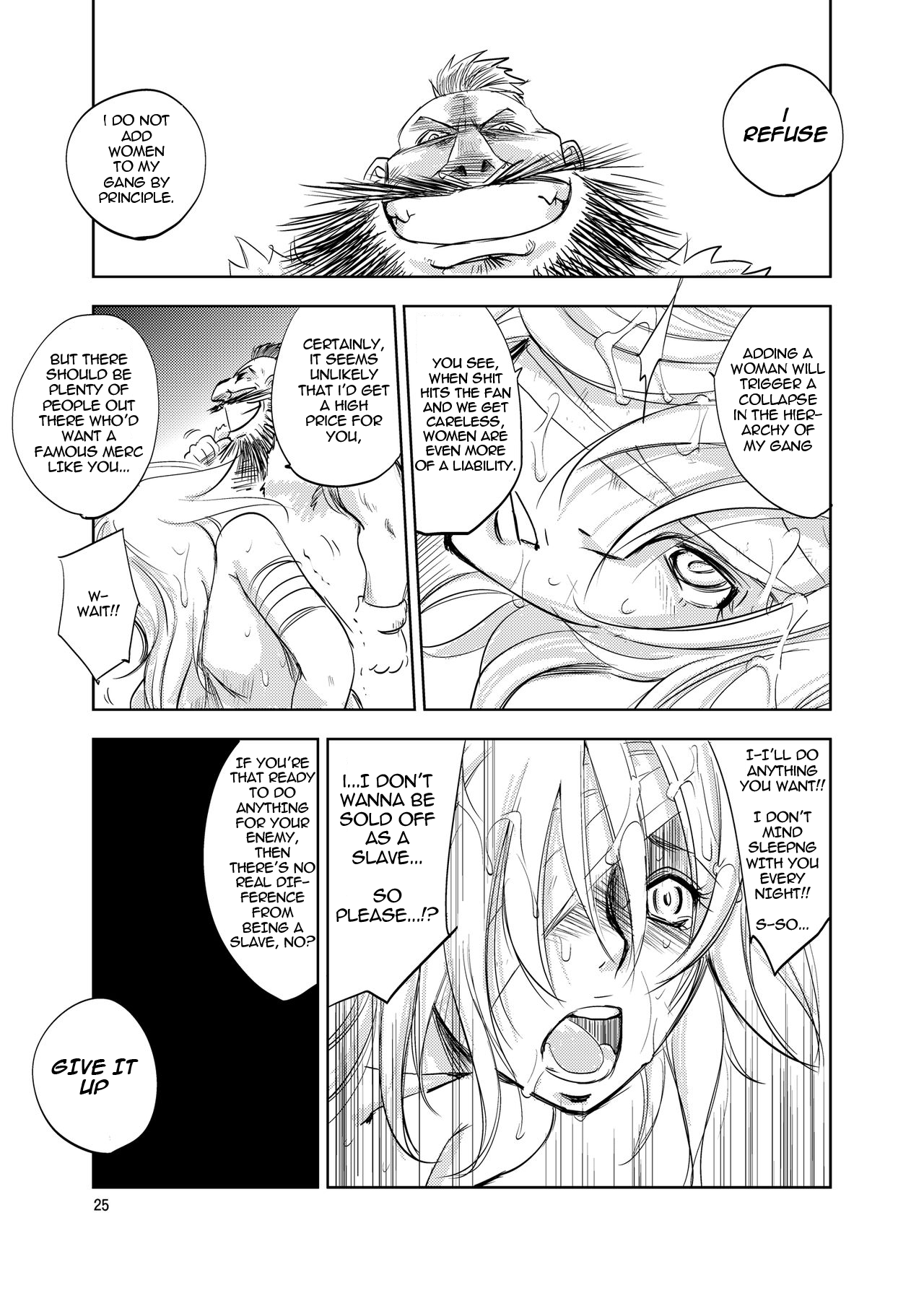GRASSEN'S WAR ANOTHER STORY Ex #01 Node Shinkou I Chapter 3 - page 24