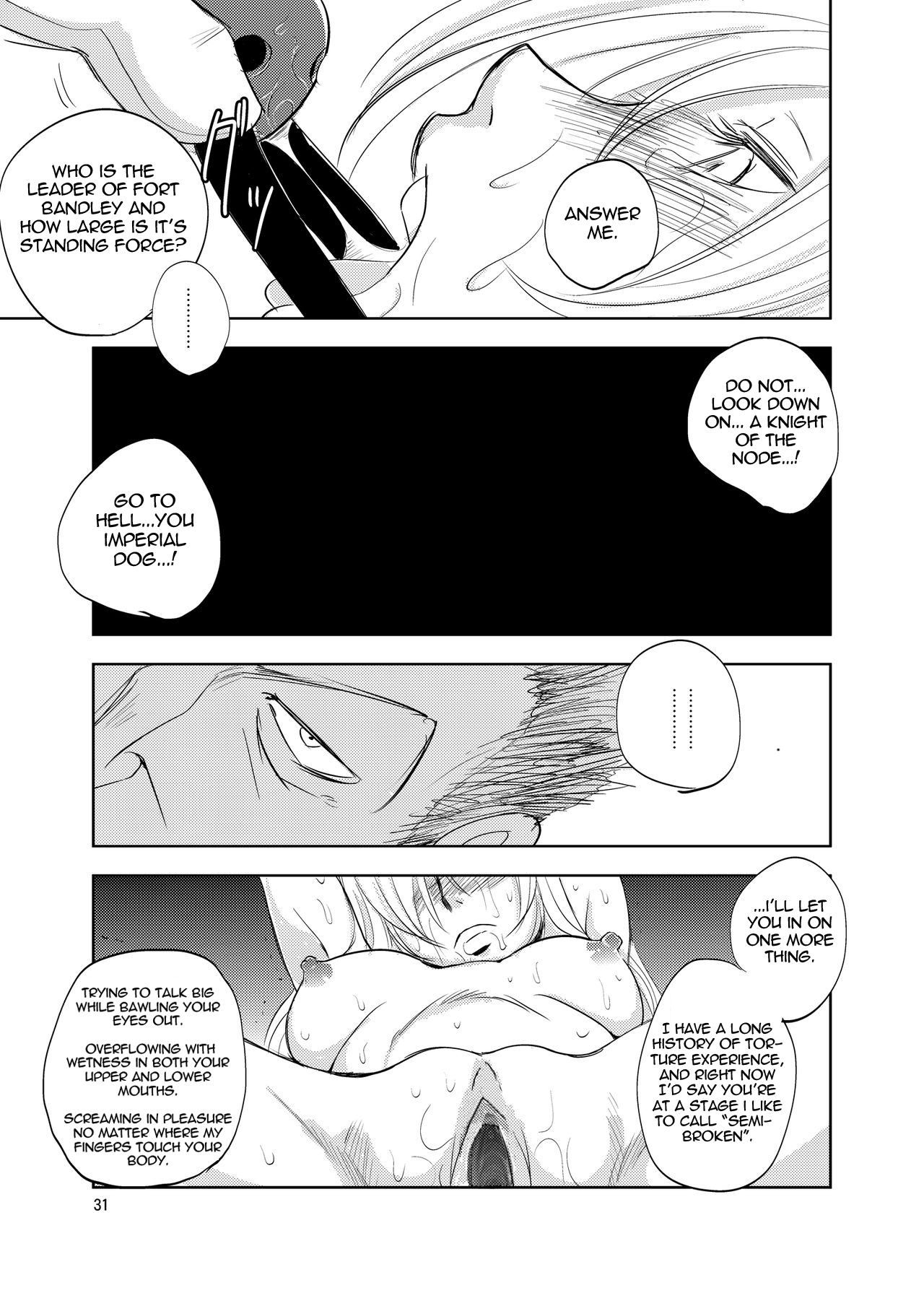 GRASSEN'S WAR ANOTHER STORY Ex #01 Node Shinkou I Chapter 3 - page 30