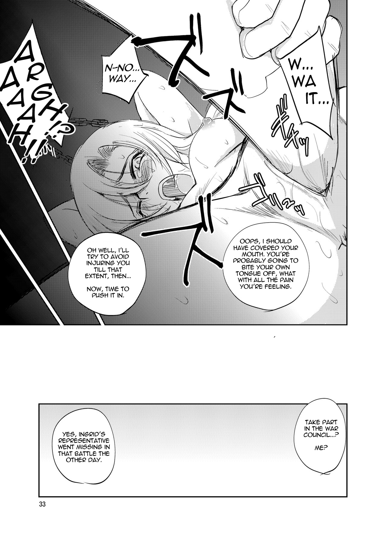 GRASSEN'S WAR ANOTHER STORY Ex #01 Node Shinkou I Chapter 3 - page 32
