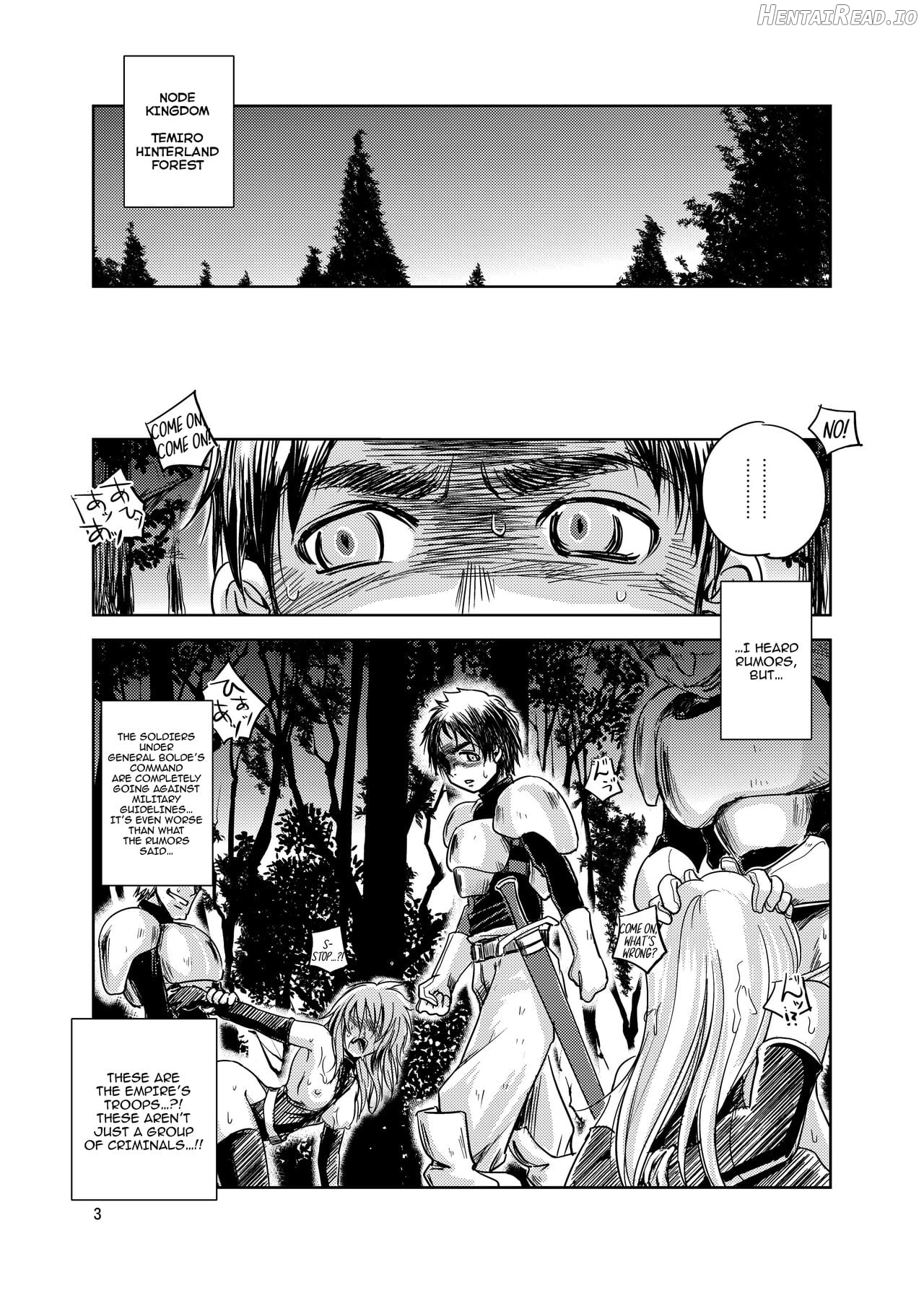 GRASSEN'S WAR ANOTHER STORY Ex #01 Node Shinkou I Chapter 4 - page 2