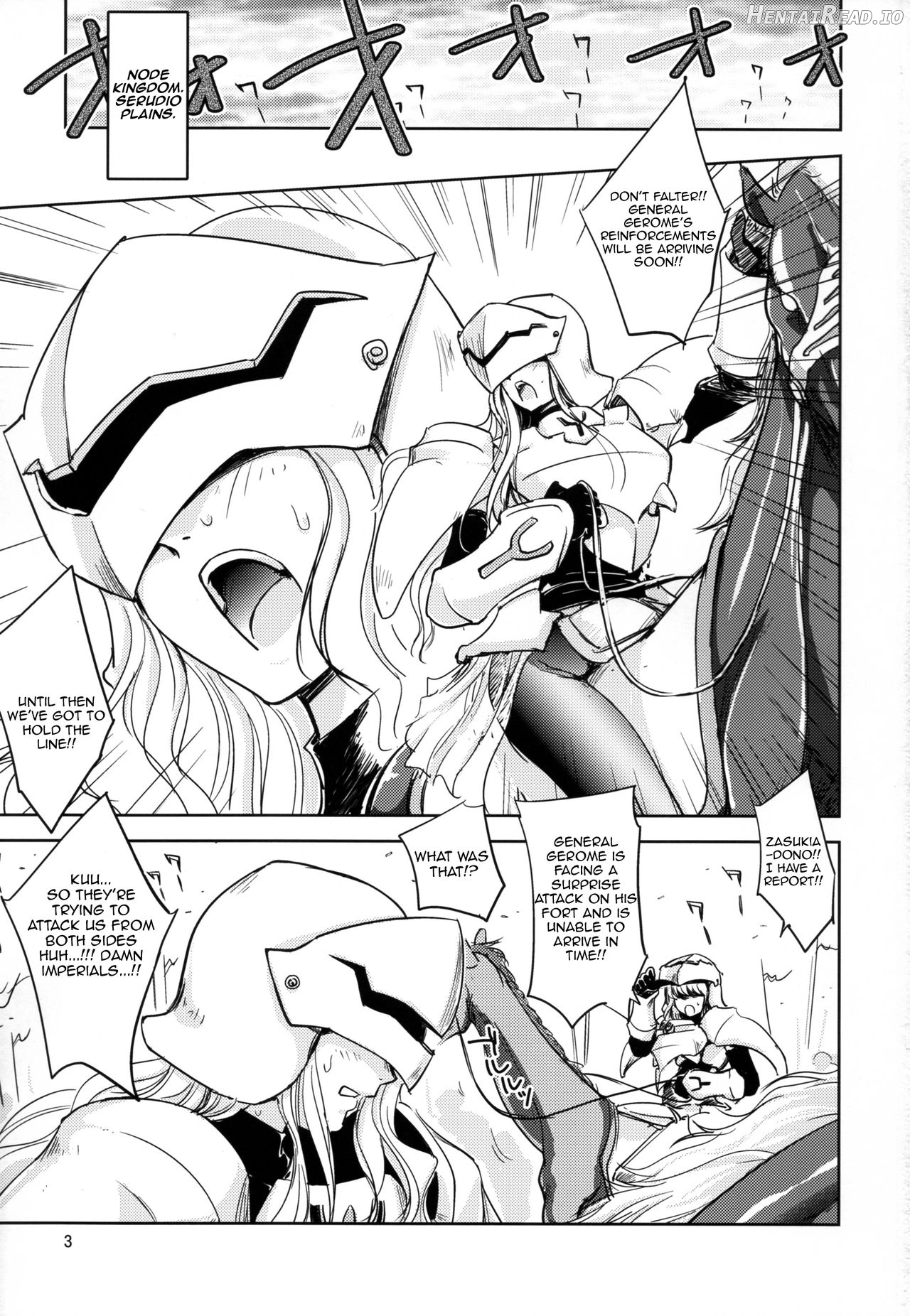 GRASSEN'S WAR ANOTHER STORY Ex #01 Node Shinkou I Chapter 6 - page 2