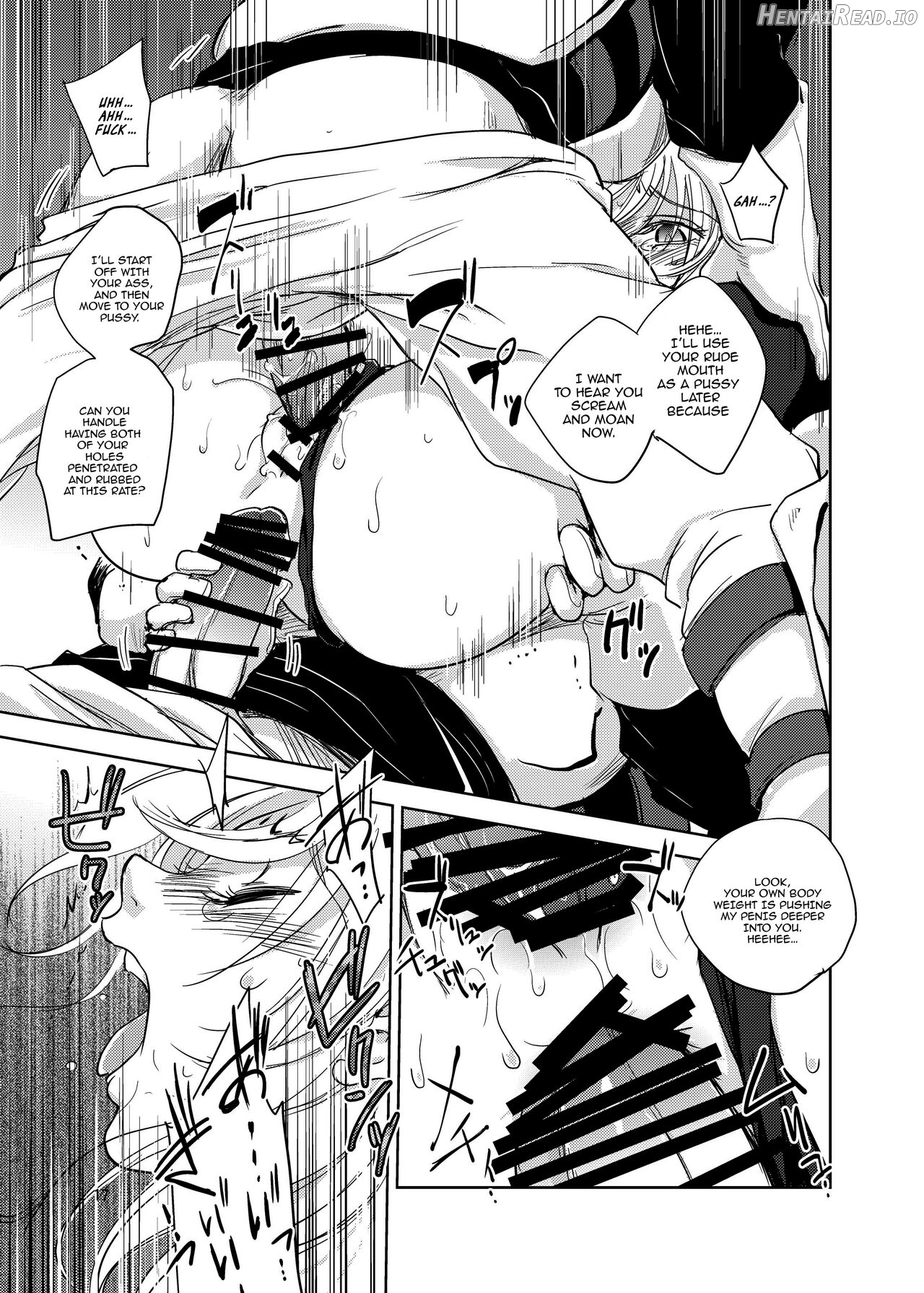 GRASSEN'S WAR ANOTHER STORY Ex #01 Node Shinkou I Chapter 7 - page 16