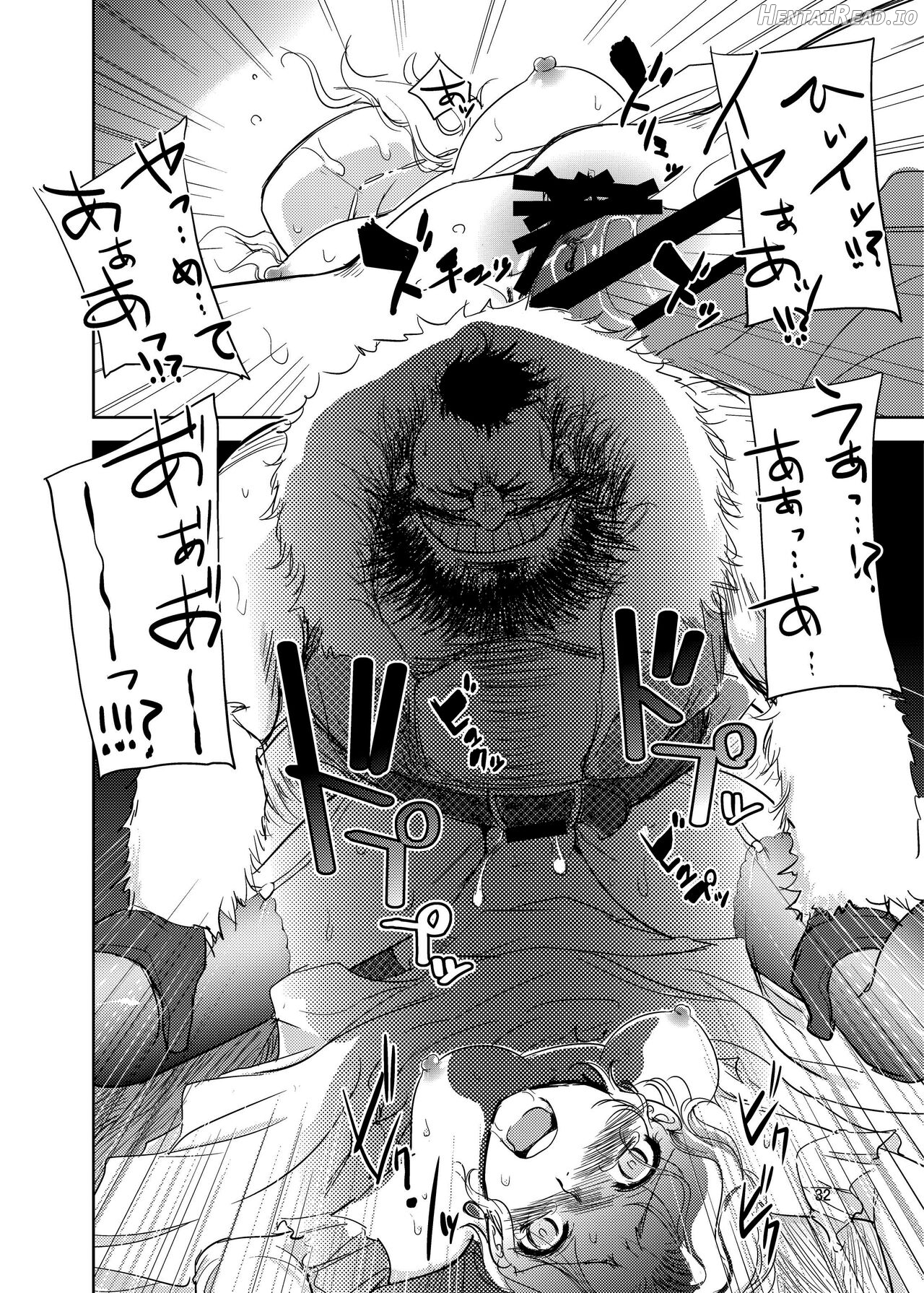 GRASSEN'S WAR ANOTHER STORY Ex #01 Node Shinkou I Chapter 7 - page 31