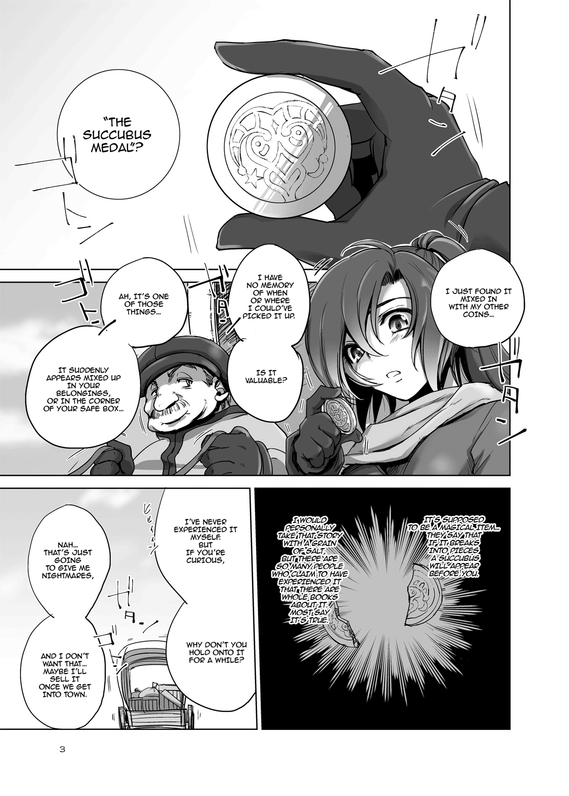GRASSEN'S WAR ANOTHER STORY Ex #01 Node Shinkou I Chapter 8 - page 2