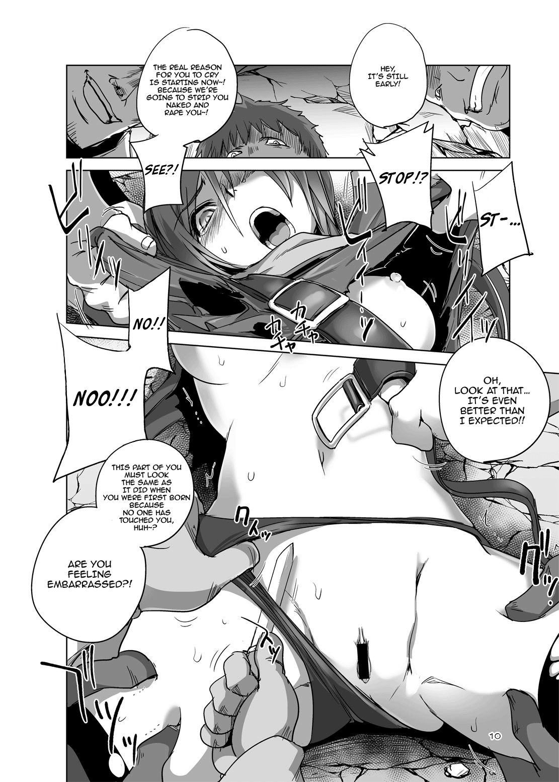 GRASSEN'S WAR ANOTHER STORY Ex #01 Node Shinkou I Chapter 8 - page 9