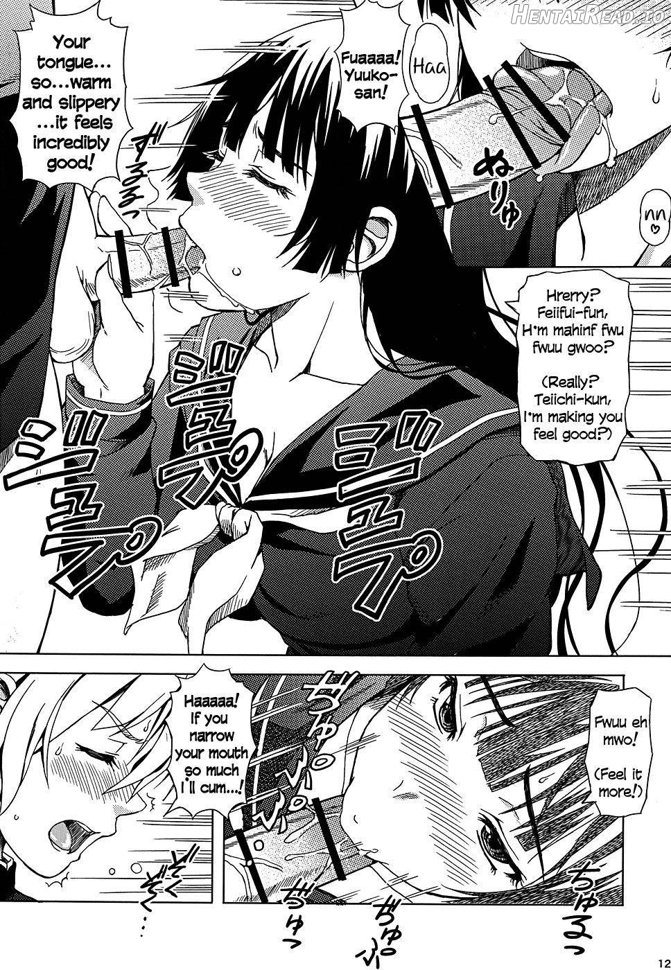 Koi suru Otome Yuuko san Chapter 1 - page 9