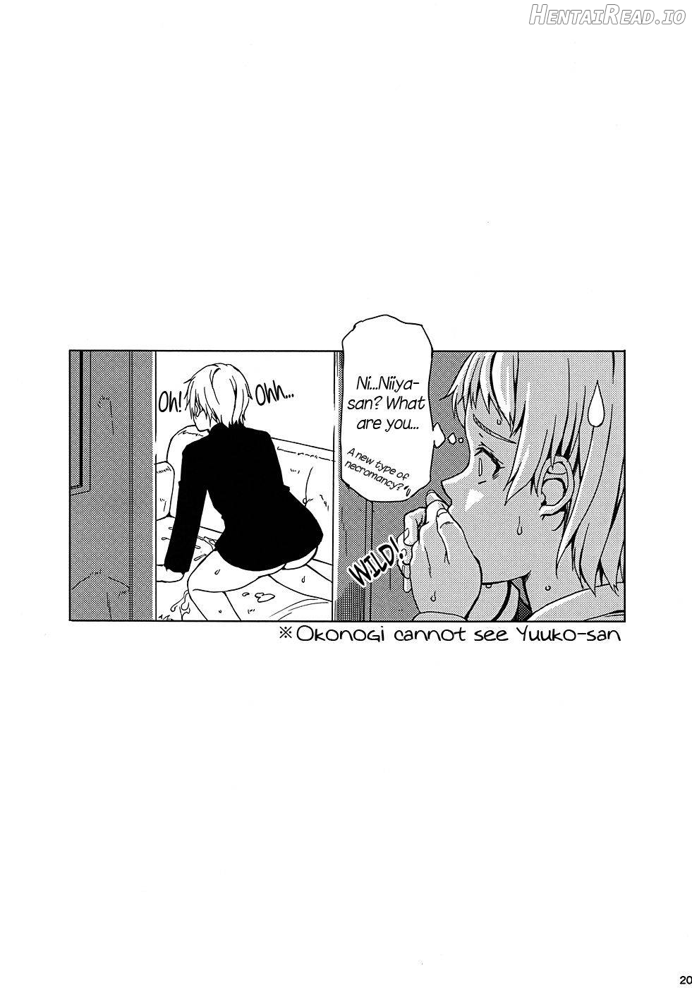 Koi suru Otome Yuuko san Chapter 1 - page 17