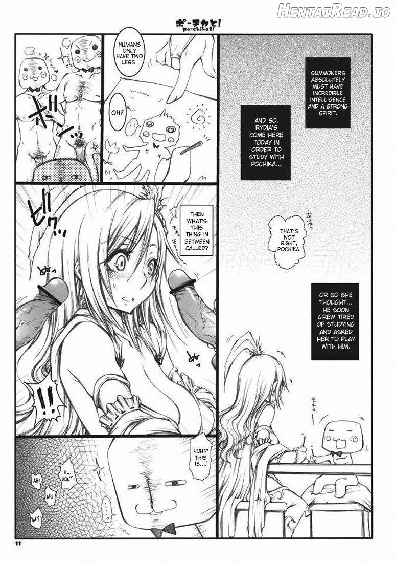 PO-CHIKA& Hentai Chapter 1 - page 9