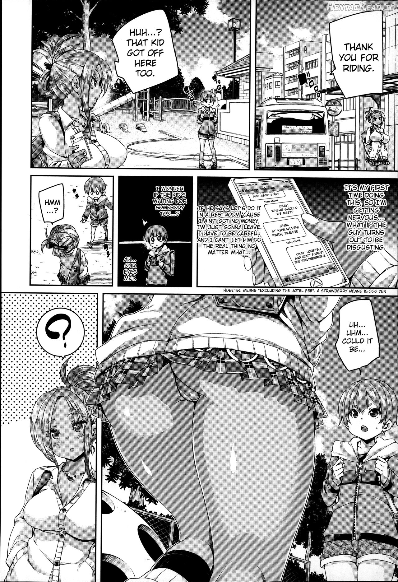 Sensei, Urusai! W Hentai Chapter 1 - page 4