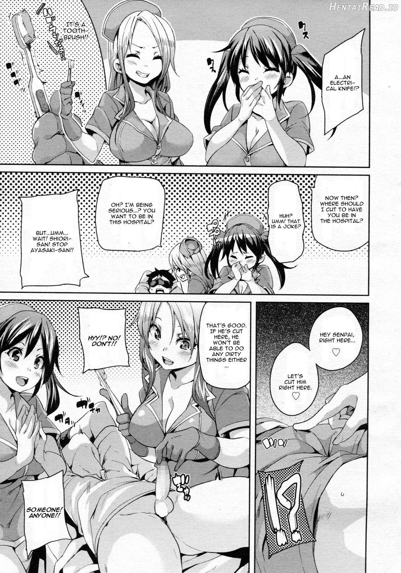 Sensei, Urusai! W Hentai Chapter 3 - page 5