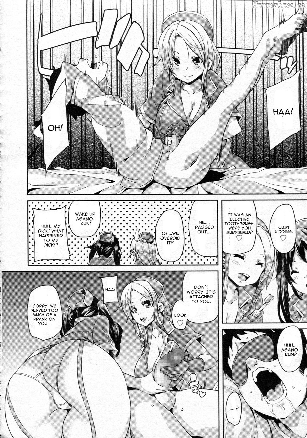 Sensei, Urusai! W Hentai Chapter 3 - page 6