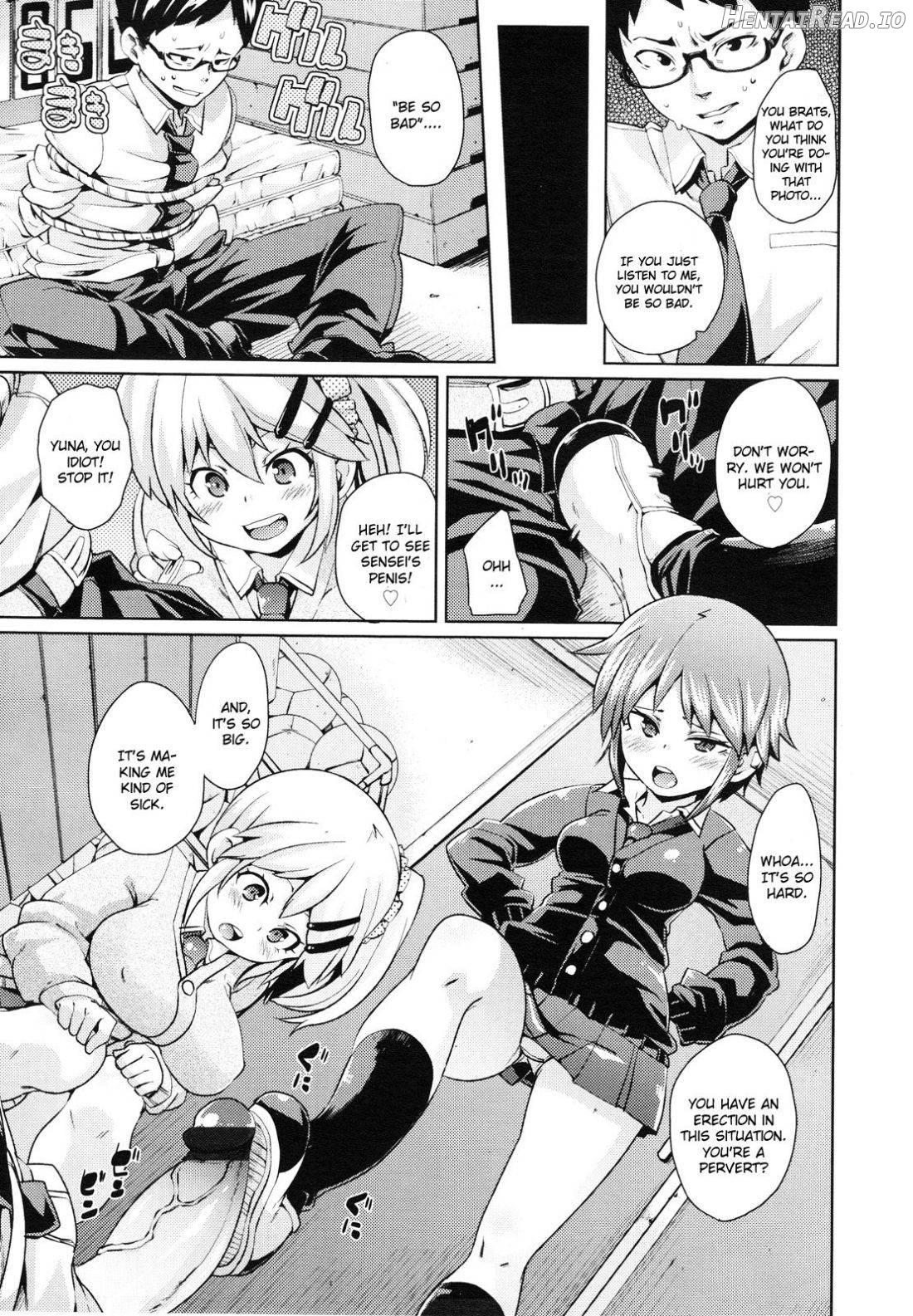Sensei, Urusai! W Hentai Chapter 5 - page 5