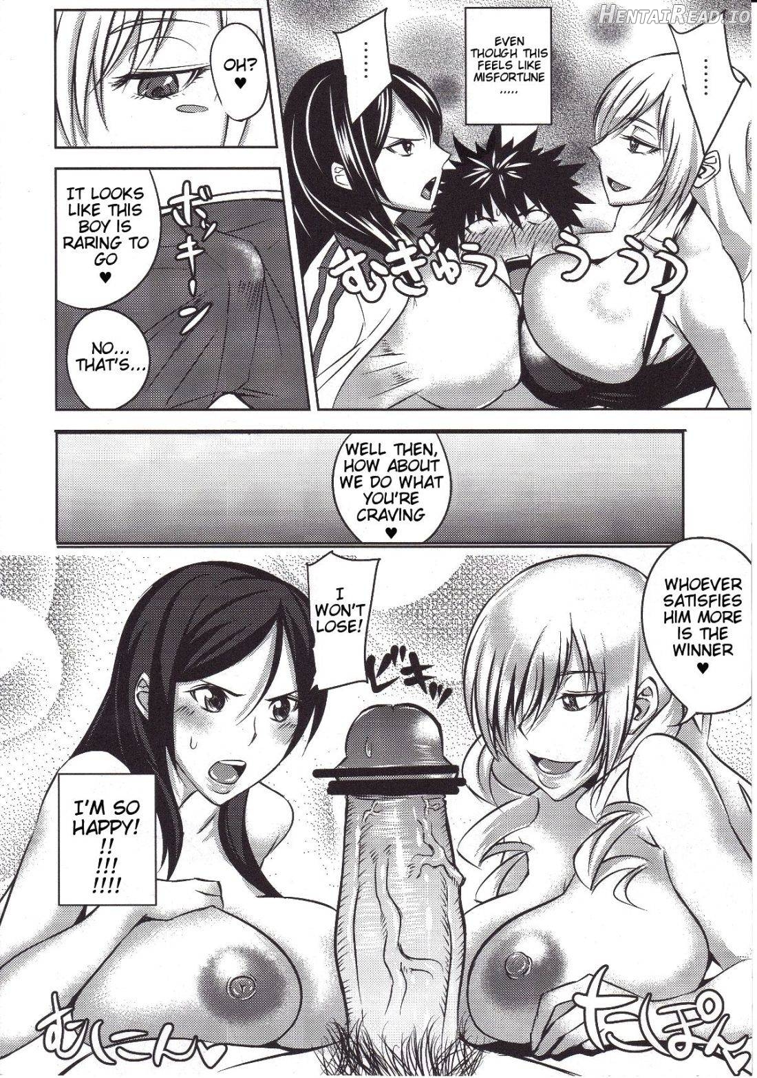 Kamijou-san to Ookina Oppai x8 Chapter 1 - page 5