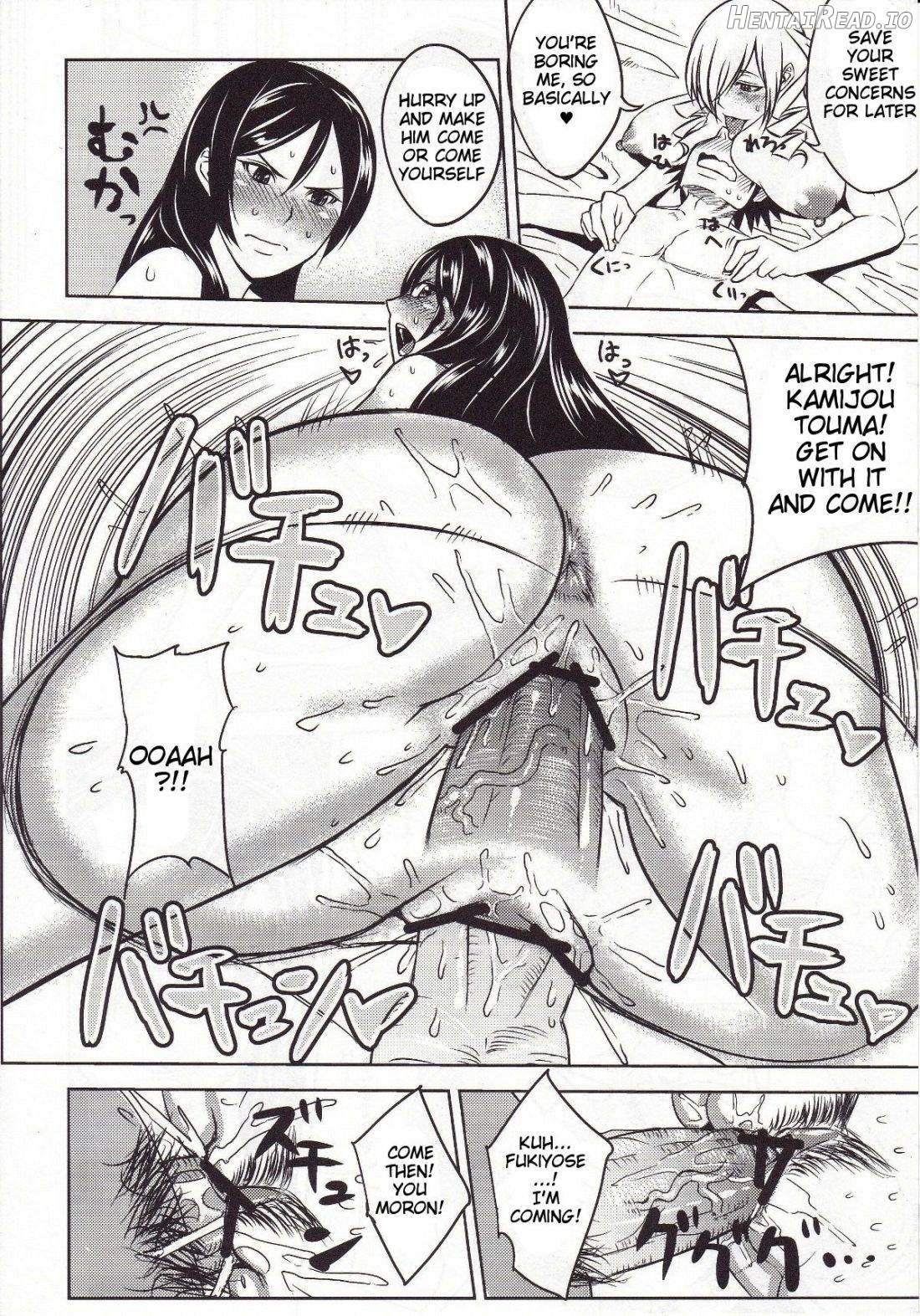 Kamijou-san to Ookina Oppai x8 Chapter 1 - page 13