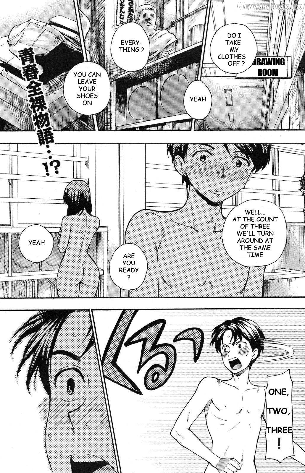 Koisuru Dessan Chapter 1 - page 2