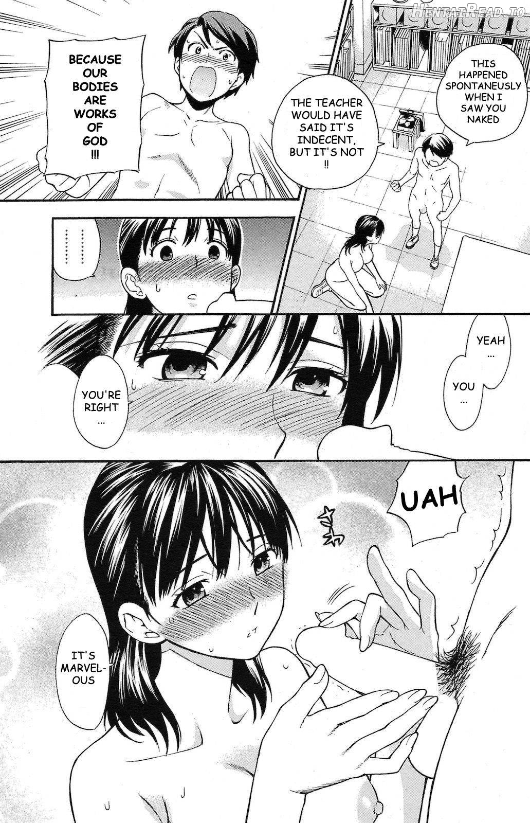 Koisuru Dessan Chapter 1 - page 12