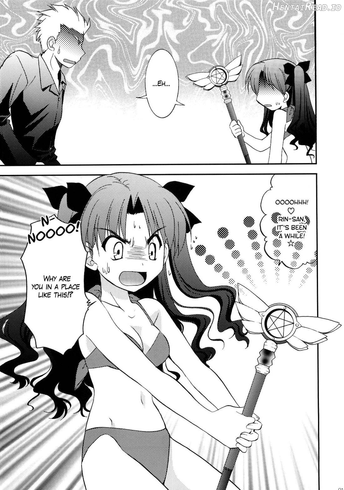RED/II Hentai Chapter 1 - page 12