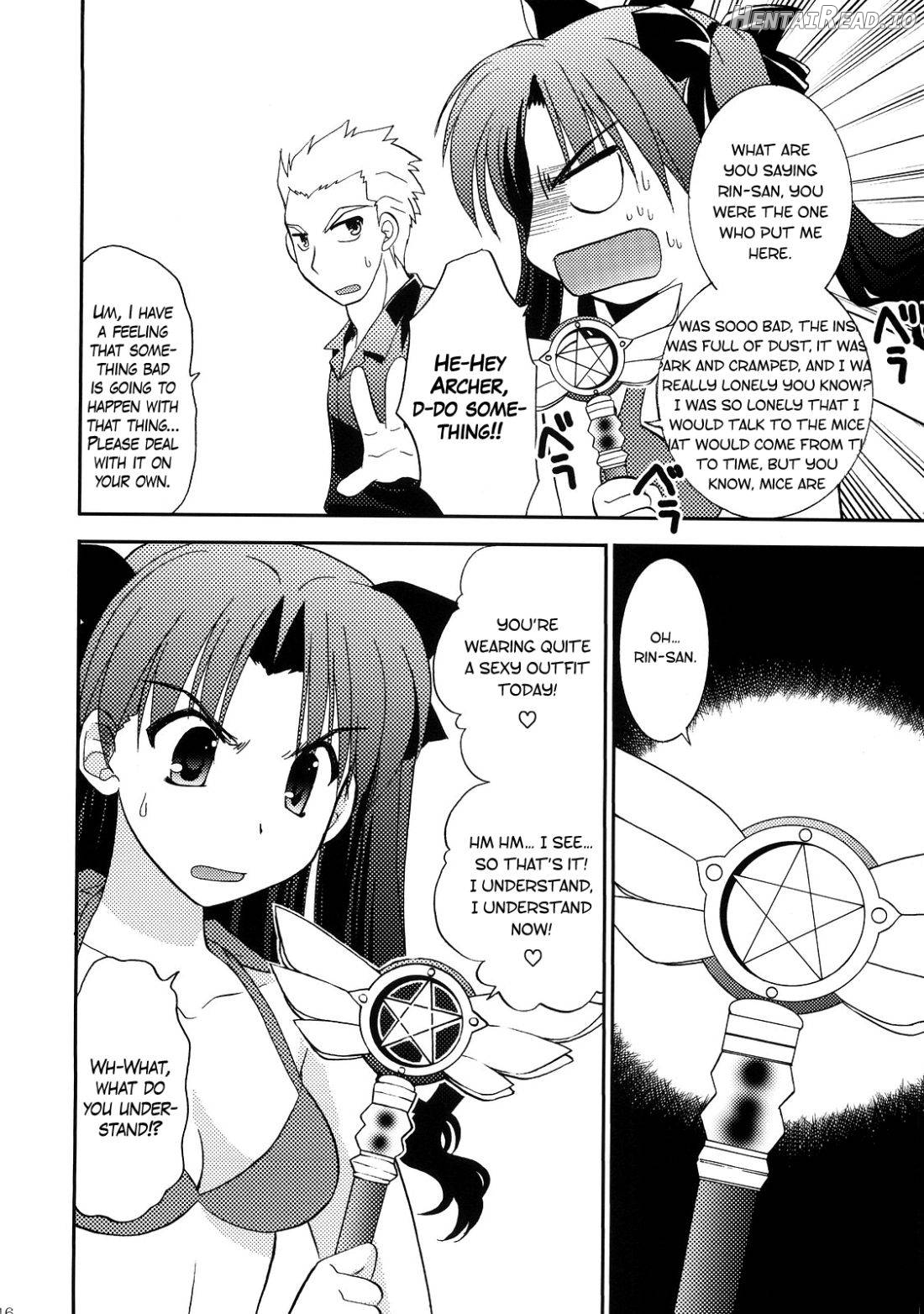 RED/II Hentai Chapter 1 - page 13