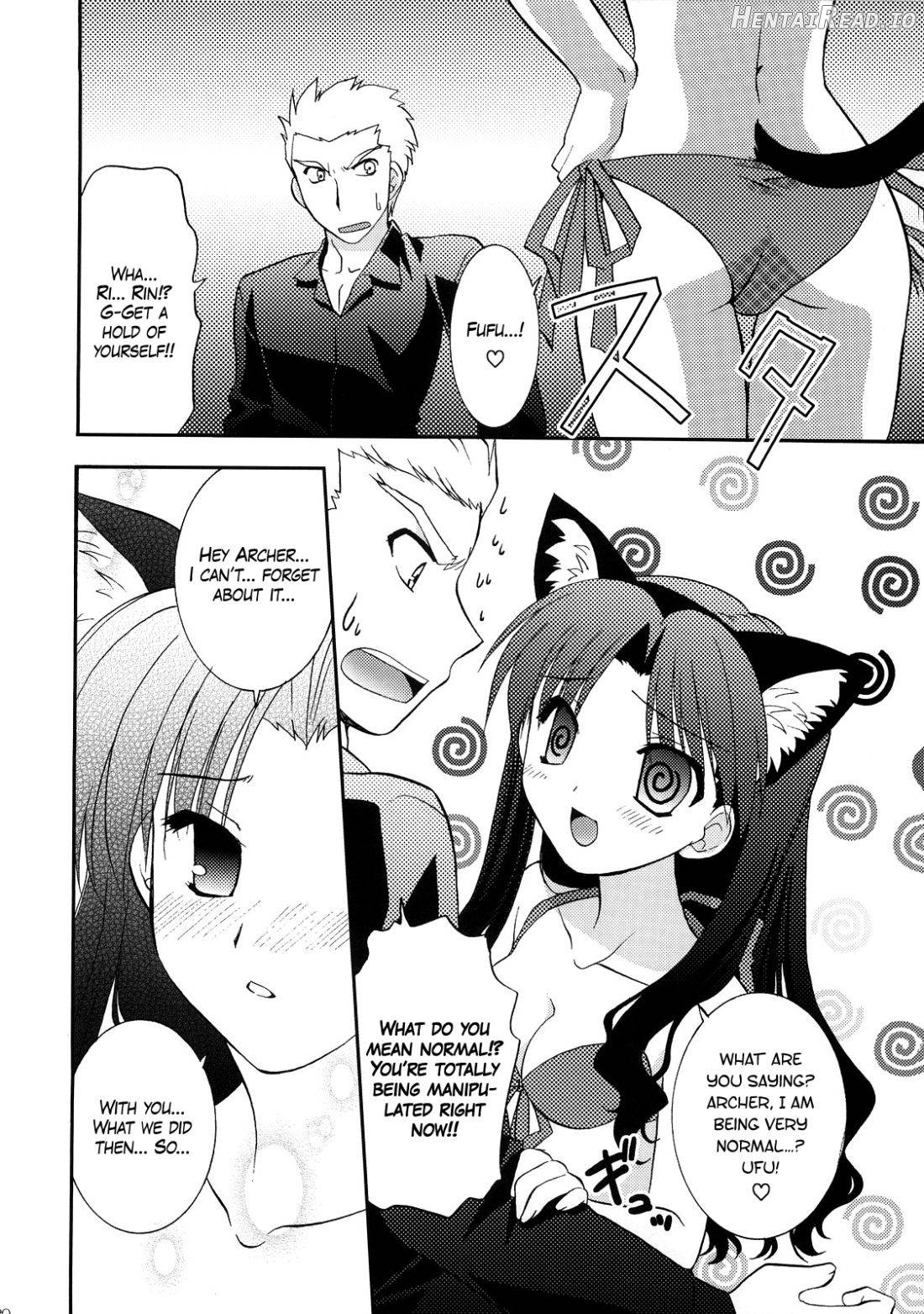 RED/II Hentai Chapter 1 - page 16