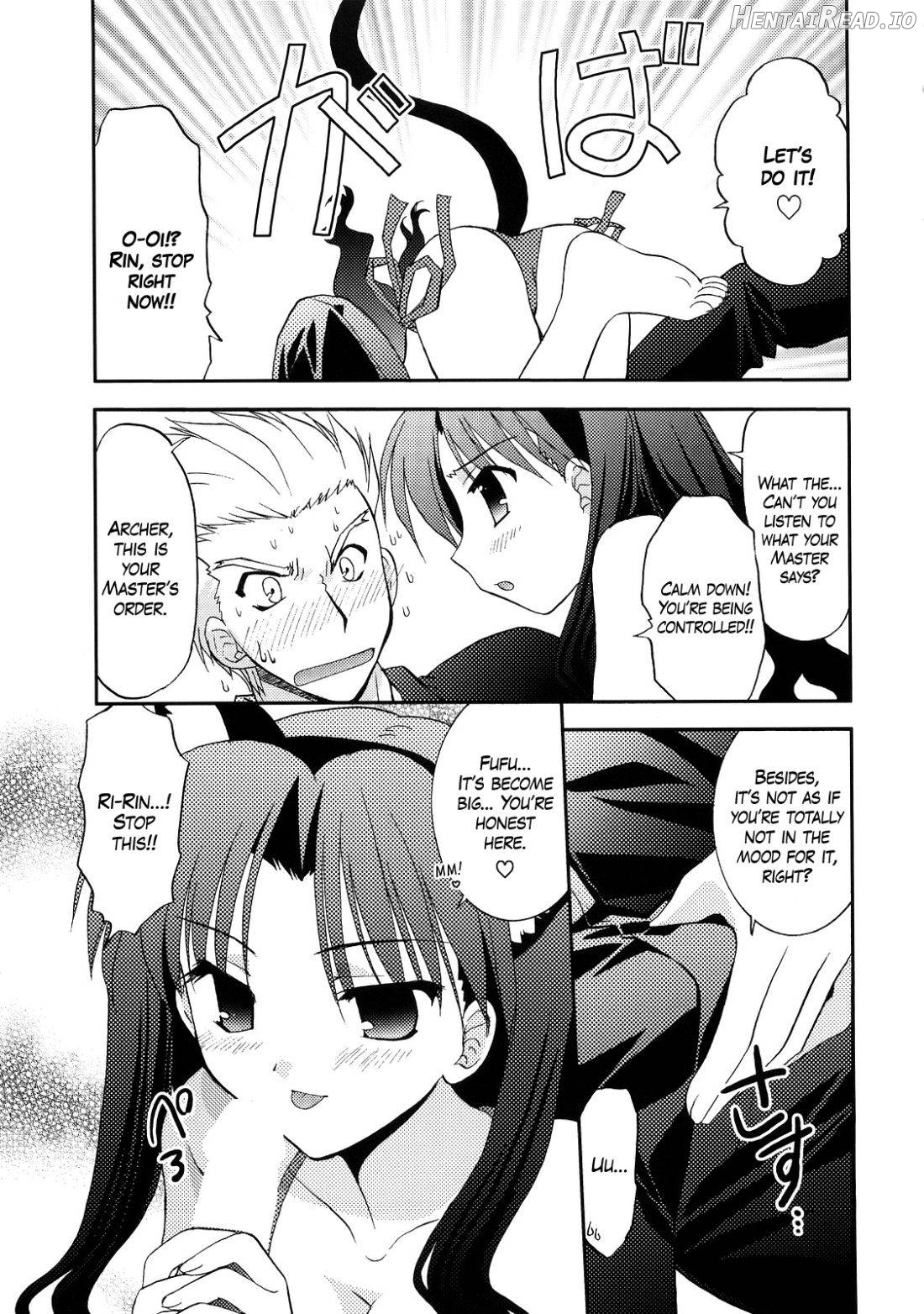 RED/II Hentai Chapter 1 - page 17