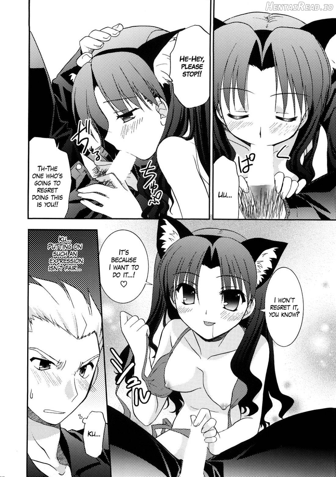 RED/II Hentai Chapter 1 - page 18