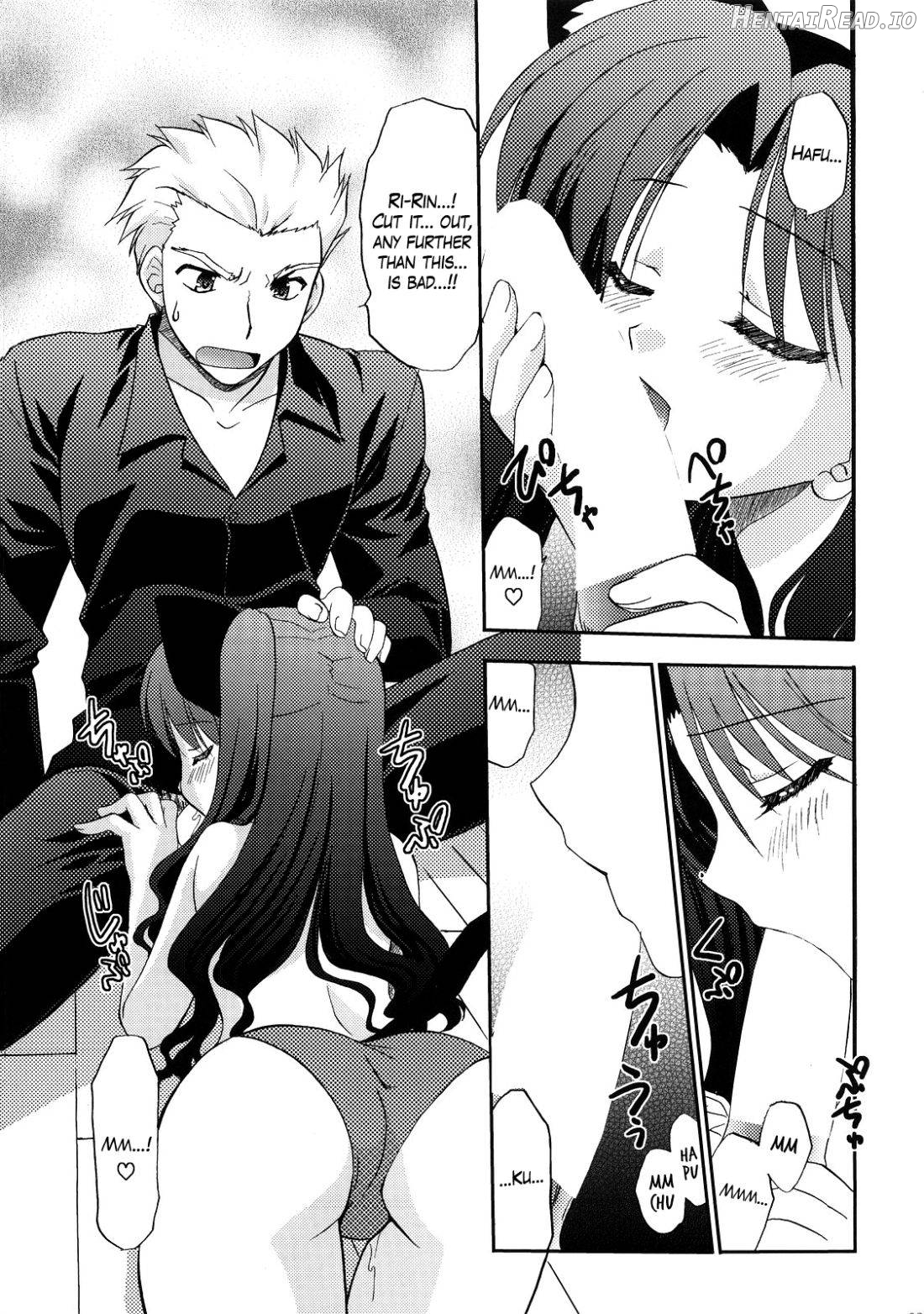 RED/II Hentai Chapter 1 - page 19