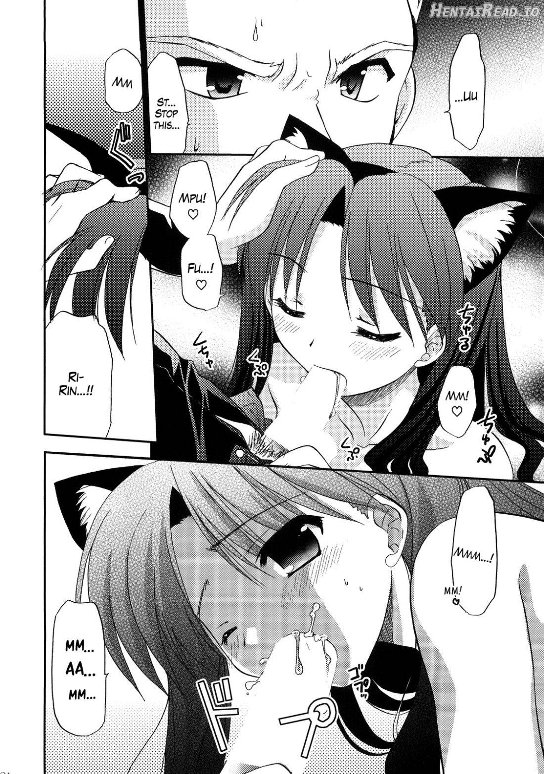 RED/II Hentai Chapter 1 - page 20