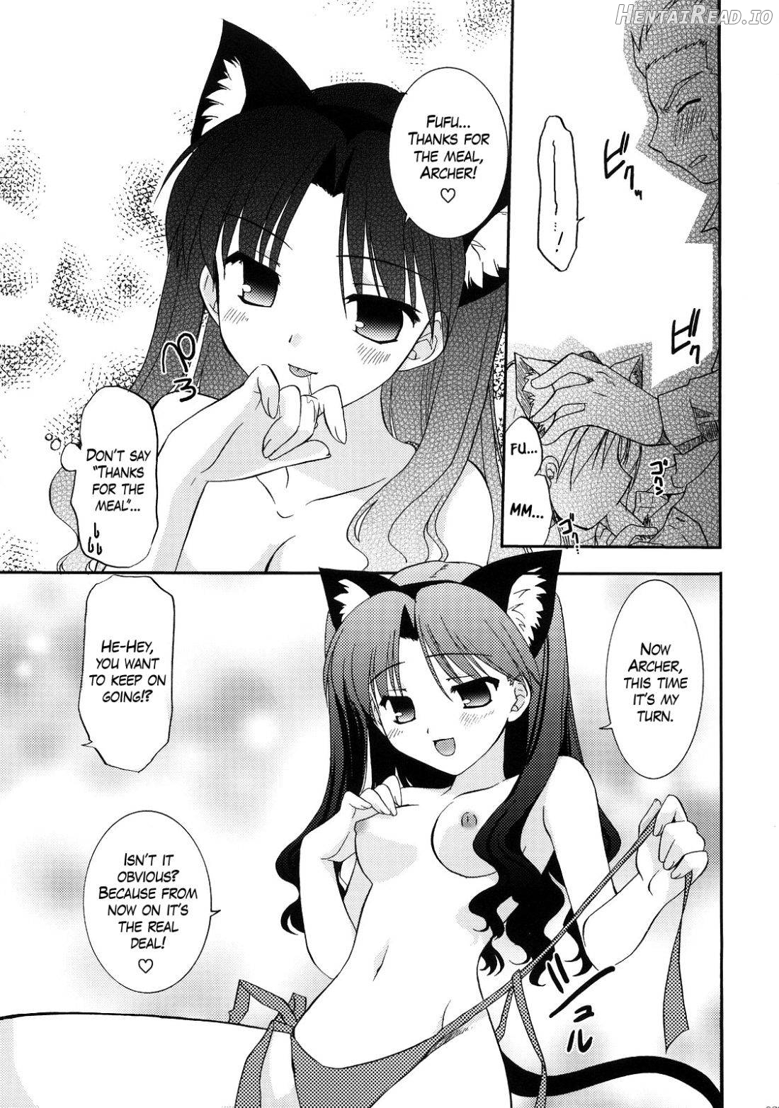 RED/II Hentai Chapter 1 - page 21