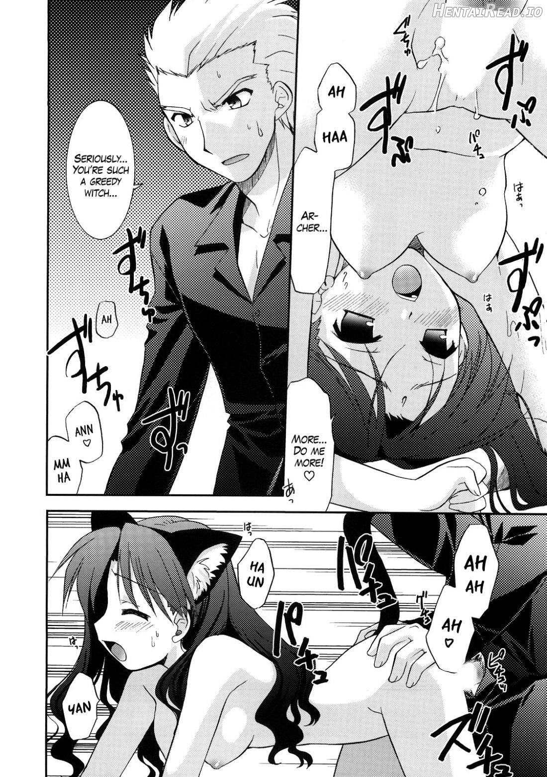 RED/II Hentai Chapter 1 - page 24
