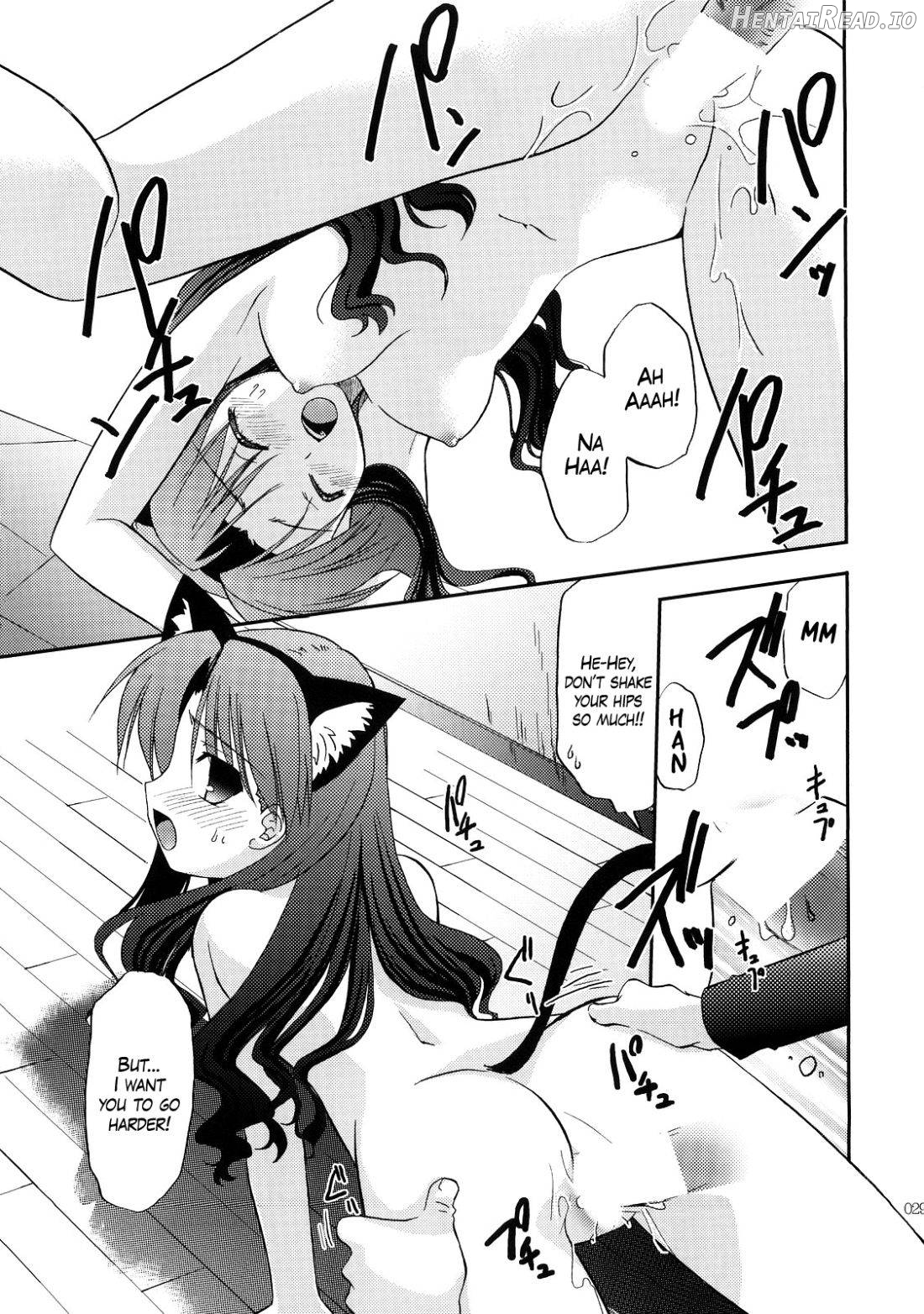 RED/II Hentai Chapter 1 - page 25