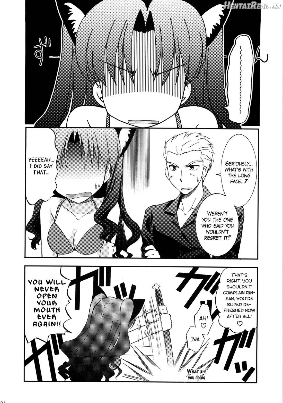 RED/II Hentai Chapter 1 - page 30