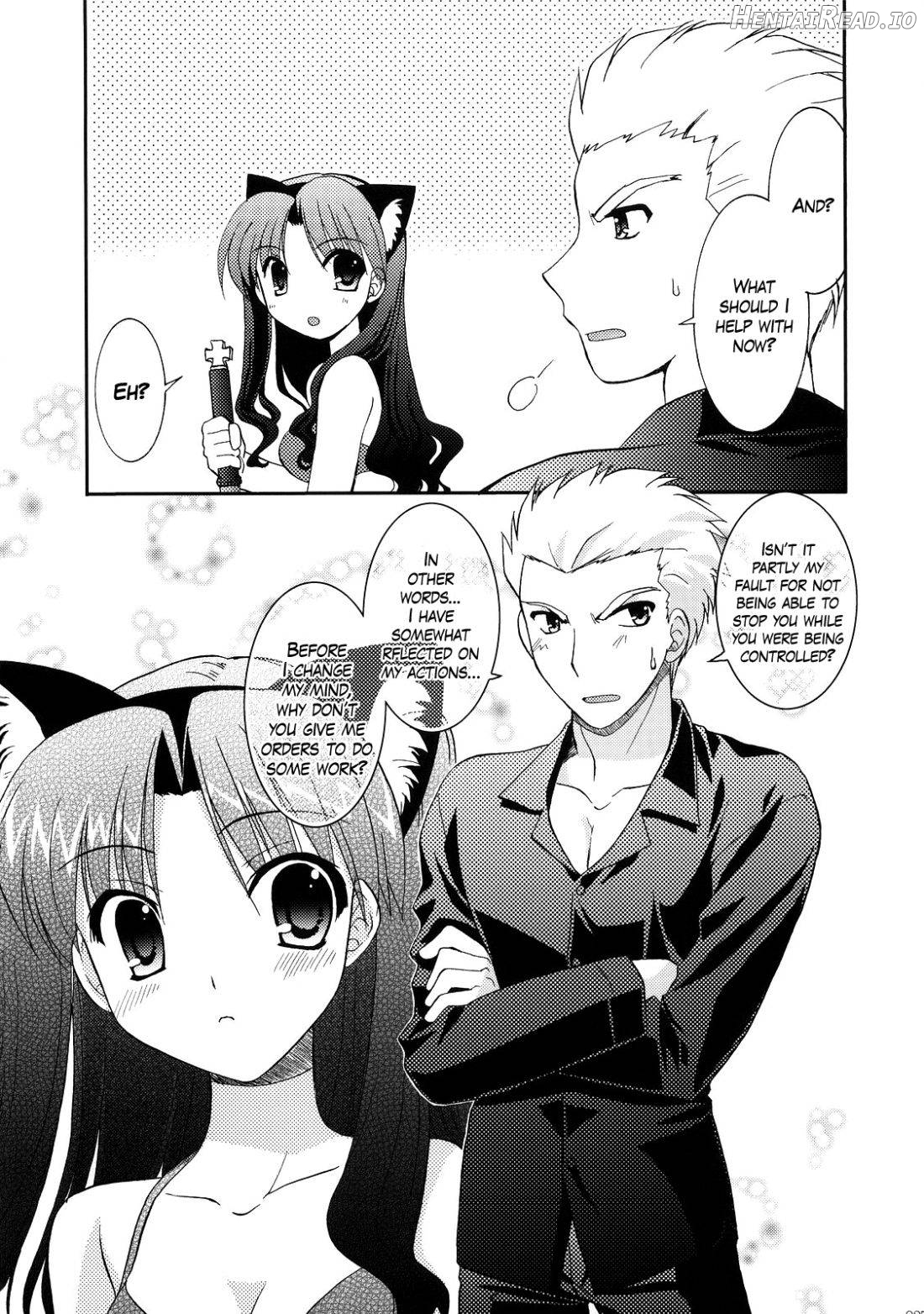 RED/II Hentai Chapter 1 - page 31